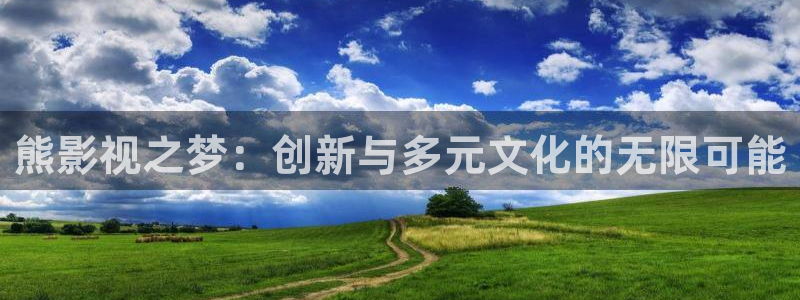 国产成人69视频